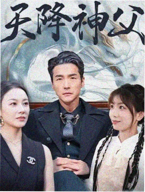 第九封回信年代剧免费看