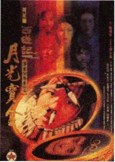 声音修补师人文综艺在线观看