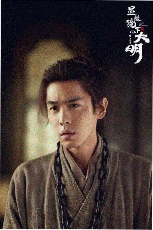 春分之后治愈剧在线观看