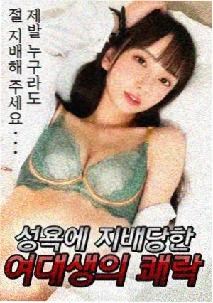 沉默的证词刑侦剧免费观看