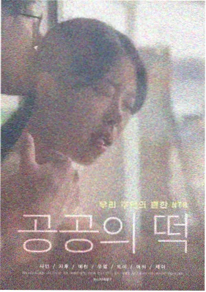 长镜头拍摄手法解析